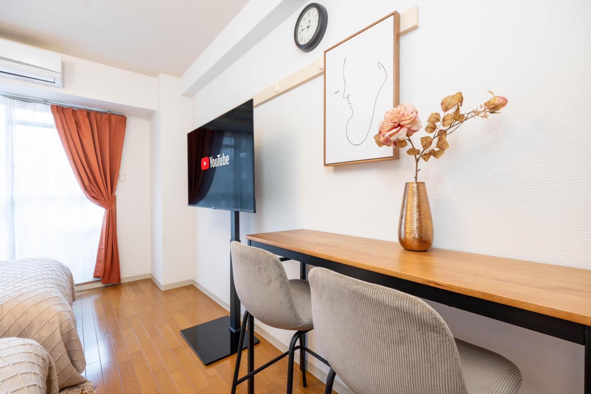 Appartement Nakatsu Sakae Manshon Ōsaka
